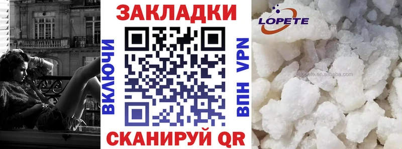 Где продают наркотики Ялуторовск АМФЕТАМИН  КЕТАМИН  Марихуана  Кокаин  Мефедрон 