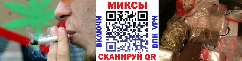 hydra зеркало  Ялуторовск  Бутират оксибутират 