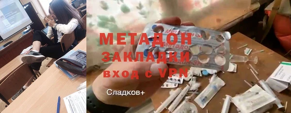 твердый Абдулино