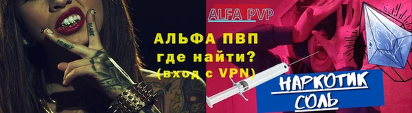 твердый Абдулино