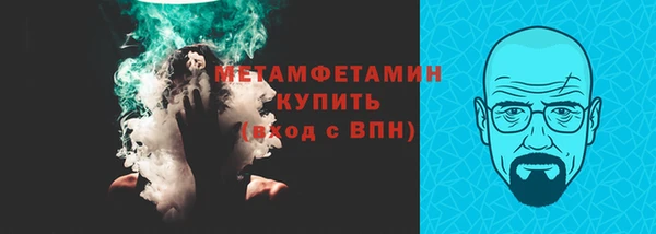 COCAINE Майский