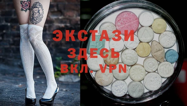 mdpv Абинск