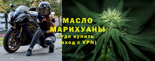твердый Абдулино