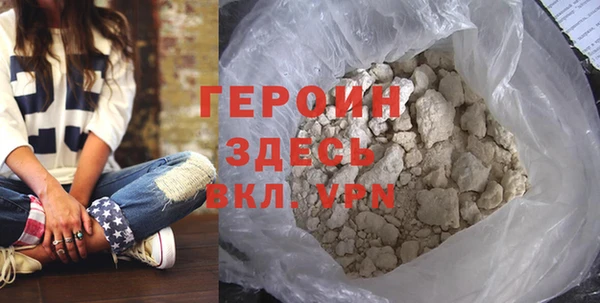COCAINE Майский