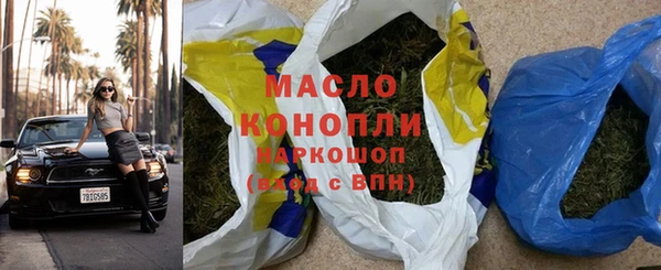 твердый Абдулино