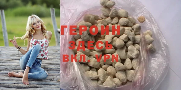 прущие крисы Магас