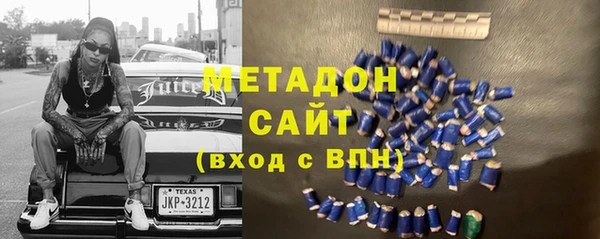 mdpv Абинск