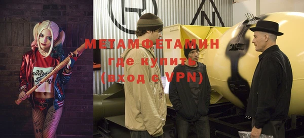 твердый Абдулино
