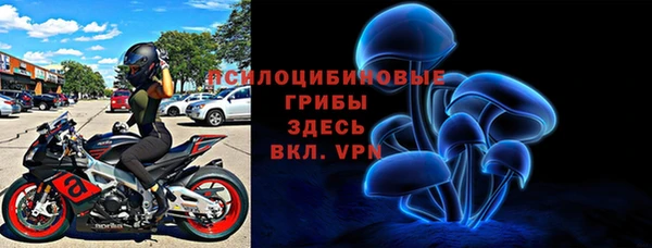 mdpv Абинск