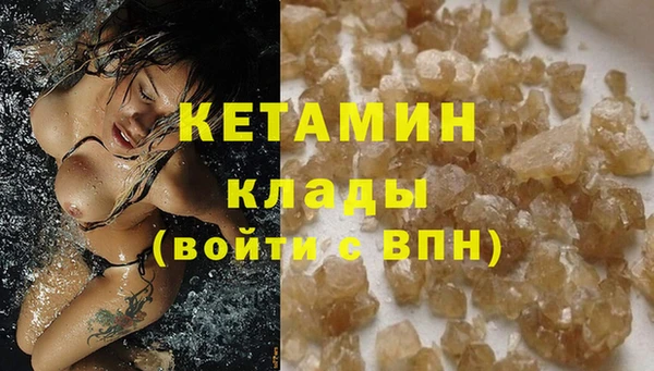 COCAINE Майский