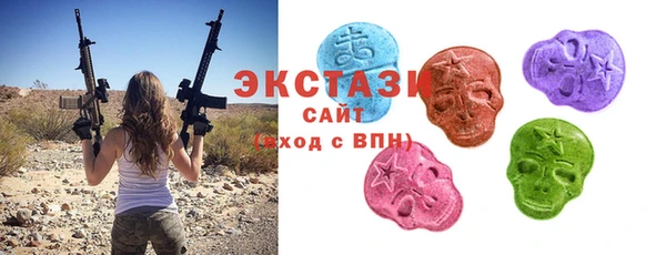 mdpv Абинск
